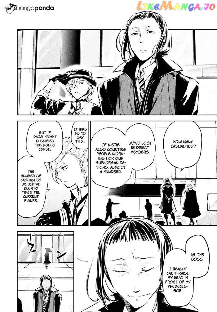 Bungou Stray Dogs Chapter 30 image 11_optimized